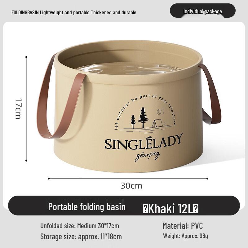 ZISIZ Foldable Travel Basin