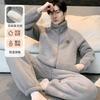 Pijama Hombre Invierno Coral Fleece Año Nuevo Nuevo Forro Polar Espesado Hombre Otoño e Invierno Tallas Grandes Conjunto de Ropa de Casa