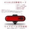Volcano Eye Bicycle Tail Set of USB Rechargeable LED Waterproof Flashing Cycle 4 Light Safety Light for Nighttime Ride Easy Installation Lights, 2,