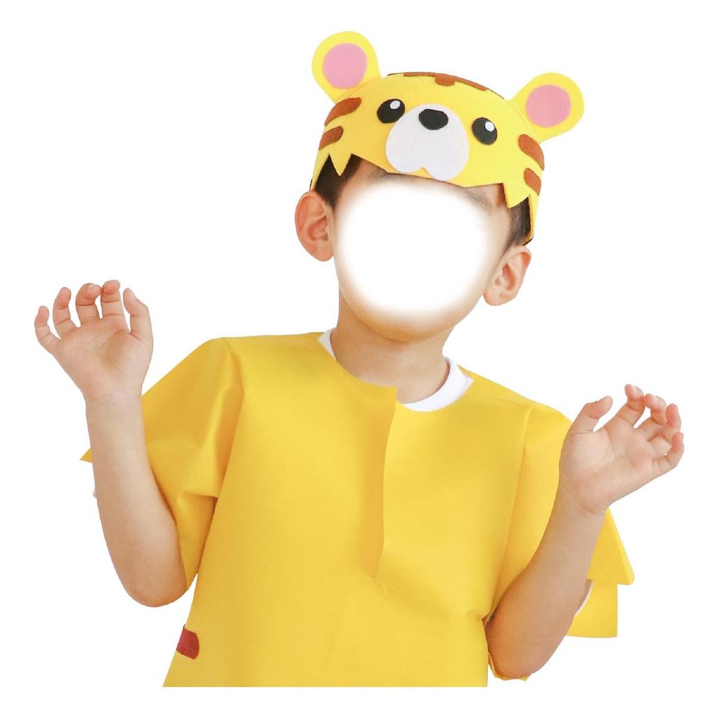Artec Kids' Felt Hat, Yellow, 3461, for Recitals and Events