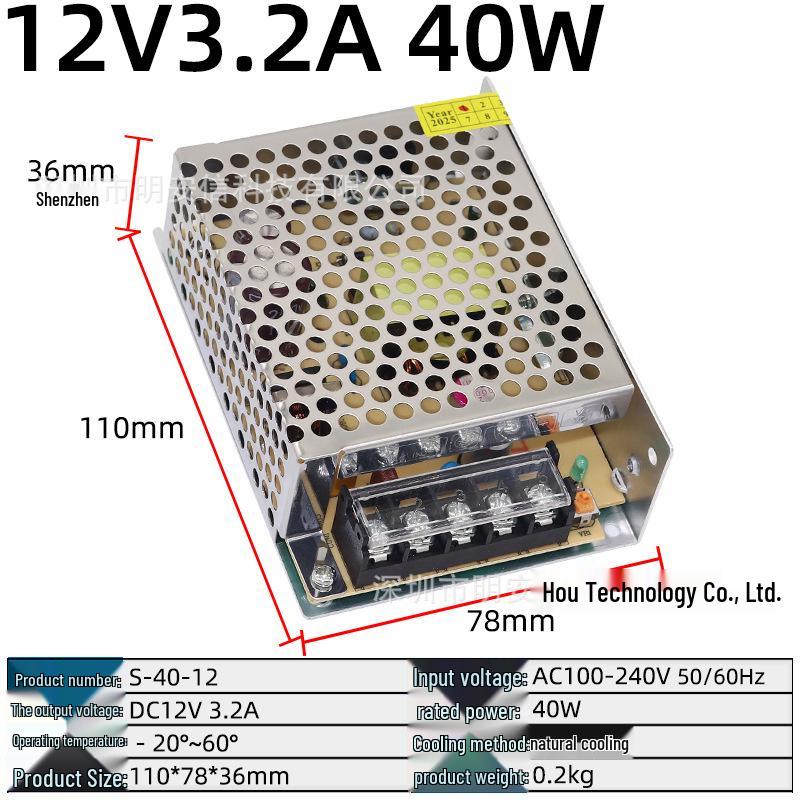220V to Multi-Voltage Switching Power Supply for LED Strips and Monitors (5V, 12V, 24V, 36V, 48V; 5A-30A)