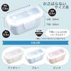 Asvel LUNTUS Bento Box WTL-T600 600ml Ivory, Freezer Safe, W17.8cm X D8.9cm X H8.9cm, Antibacterial,
