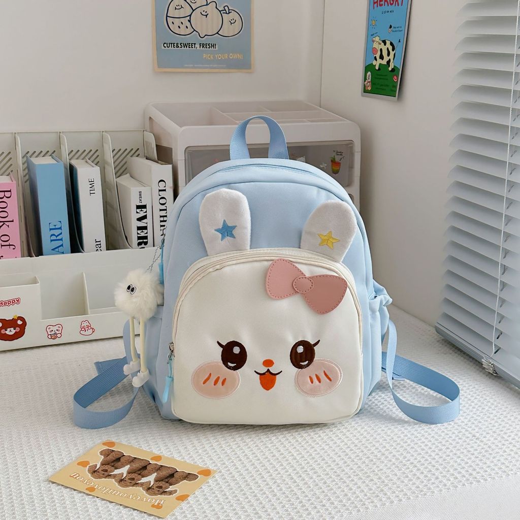 Cute Cartoon Animal Kids Backpack For School And Travel