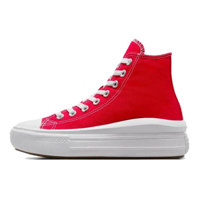 Converse All Star Move shock-absorbing and wear-resistant high-top board shoes women's red and white