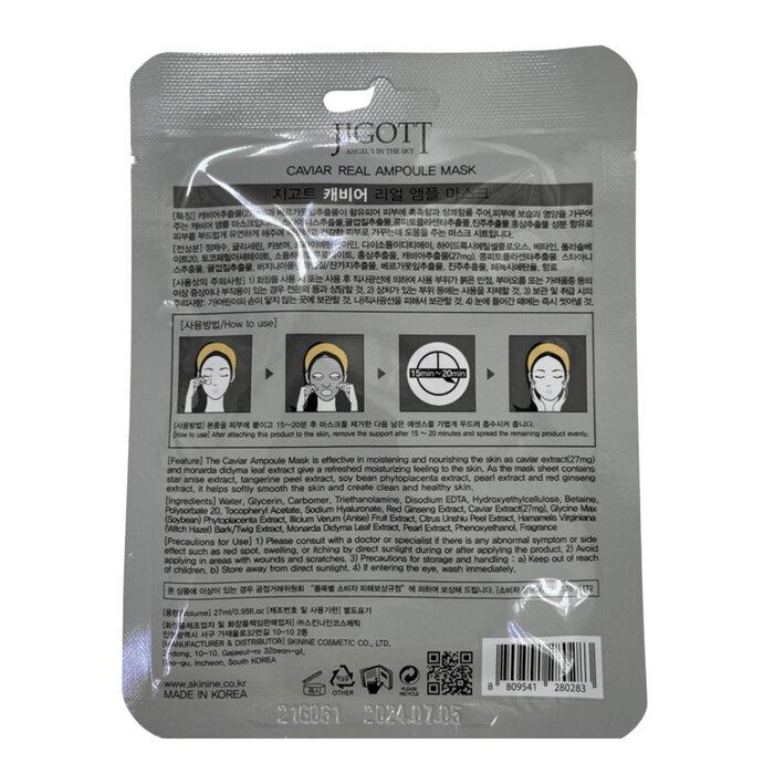 JIGOTT REAL AMPOULE MASK