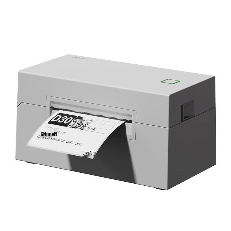 Deli GE120W 80mm Thermal Printer