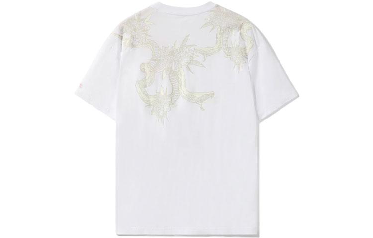 Li Ning Skateboard T Shirt Men s Standard White AHSR979-1 L