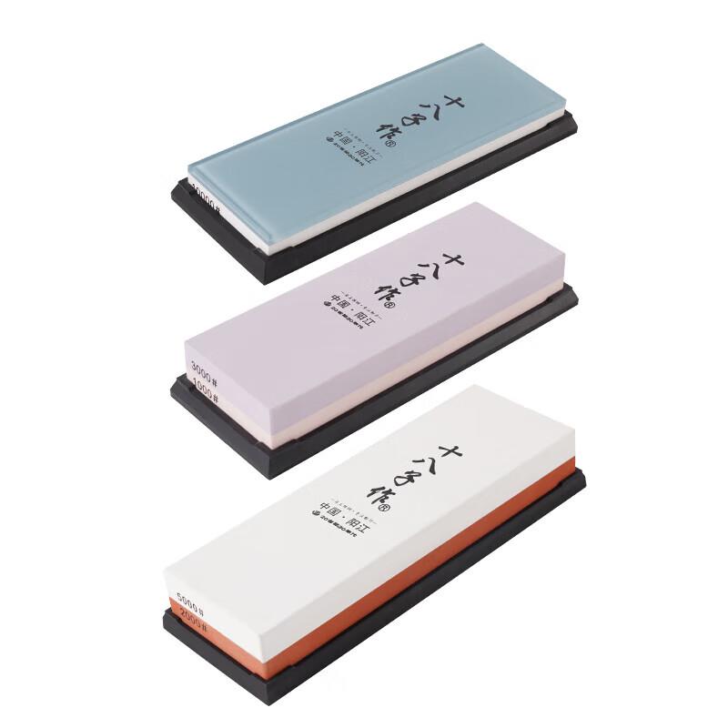 

Shibazi Professional Single-Sided Sharpening Stone SM-29