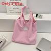 Casual Canvas Tote Bag For Women With Sequin Details For Daily Use