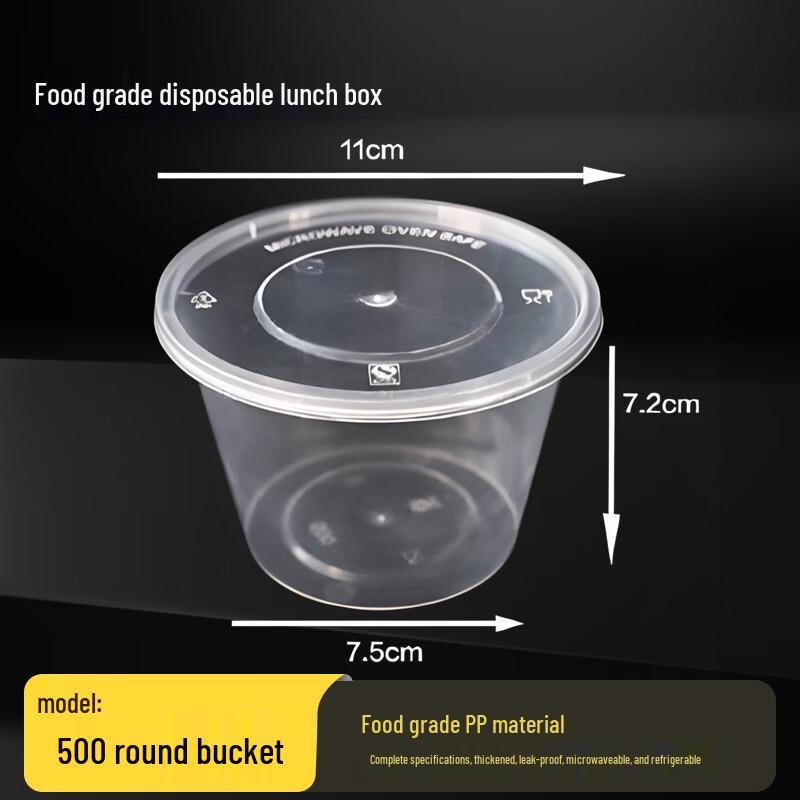 500ml Round Microwaveable Disposable Takeaway Containers