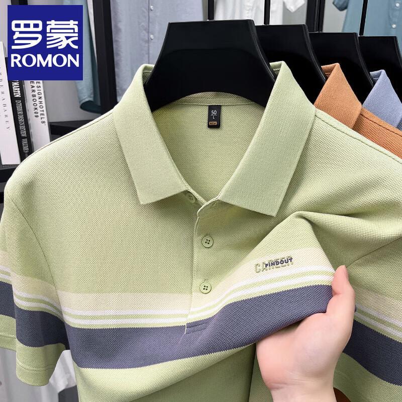 Romon Men s Short Sleeve Striped Contrast Polo Shirt XL