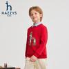 HAZZYS Kids' Unisex 2025 Winter Short Plush Pullover Sweatshirt