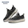 Skechers Men's Wide Fit Sporty Casual Shoes 210903W