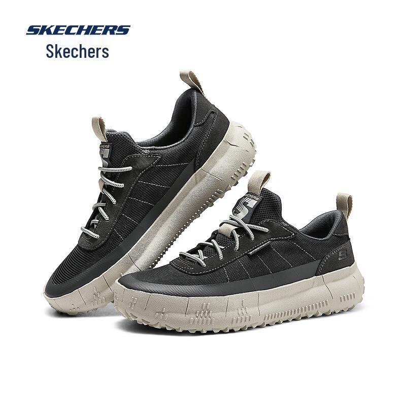 Skechers Men's Wide Fit Sporty Casual Shoes 210903W