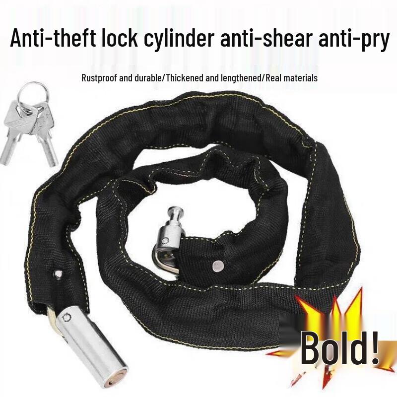 Baikge DKH Chain Lock