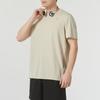 Puma Solid Color Quick-Dry Breathable Short Sleeve T-Shirt Men tops Khaki 520759-90