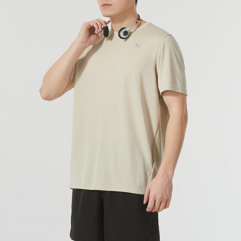 Puma Solid Color Quick-Dry Breathable Short Sleeve T-Shirt Men tops Khaki 520759-90