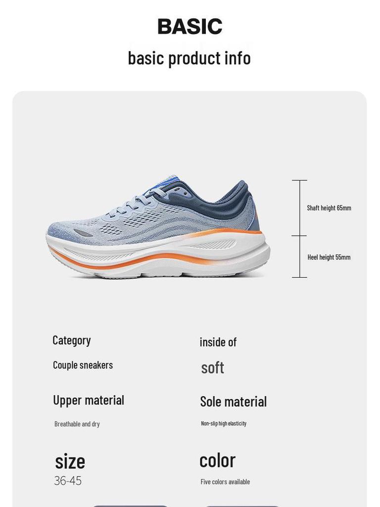 Atmungsaktive True Cushion Mesh Laufschuhe - Rutschfest, Stoßdämpfend, Lässige Sportschuhe für Damen und Herren