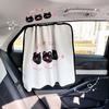 Blue Rain Cartoon Cat Car Sun Shade Fabric - Heat Insulating Window Curtain for Baby.