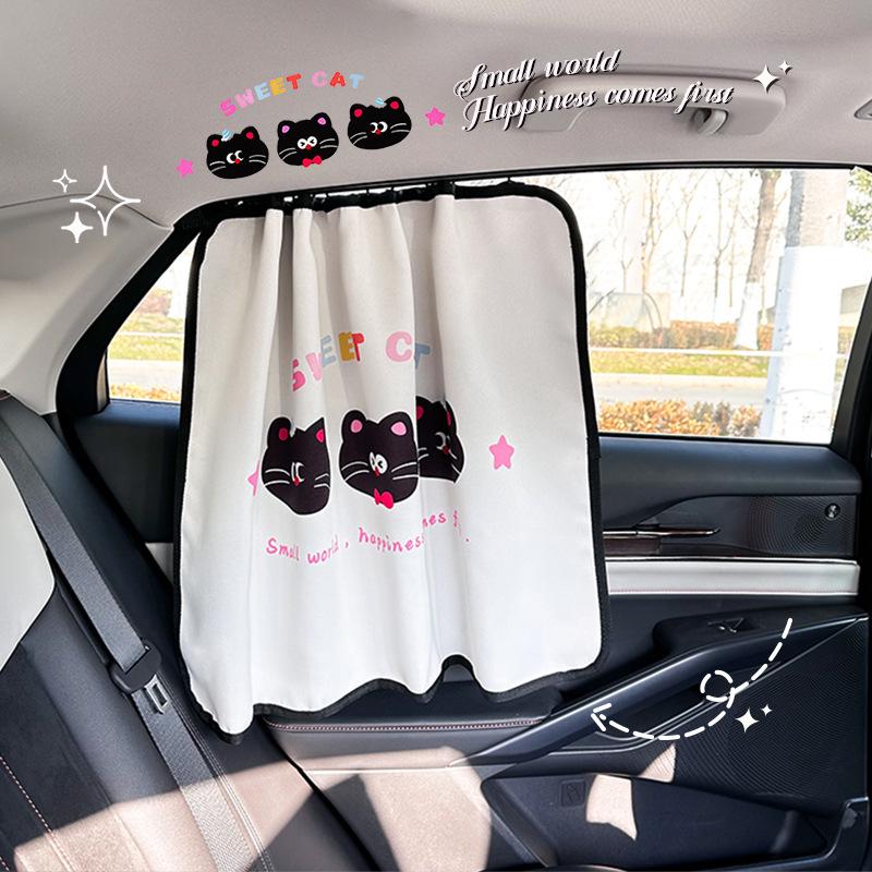 Blue Rain Cartoon Cat Car Sun Shade Fabric - Heat Insulating Window Curtain for Baby.