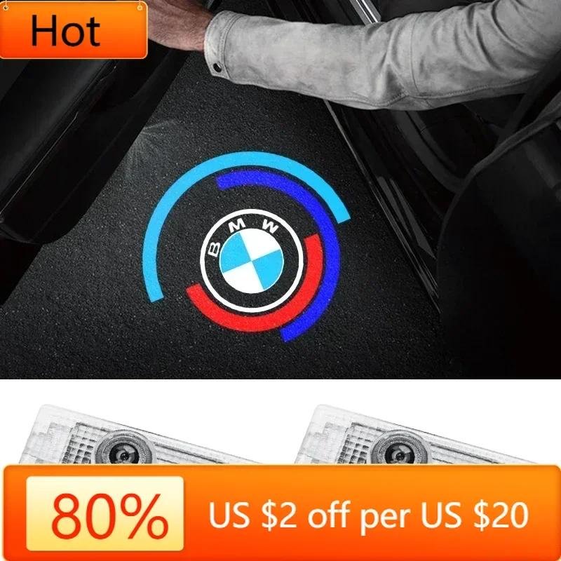 New 2025 2PCS Car Goods LED Logo Laser Projection Light Auto Door Welcome Light For BMW 50th E63 E64 F60 F32 F33 F36 F82 F8