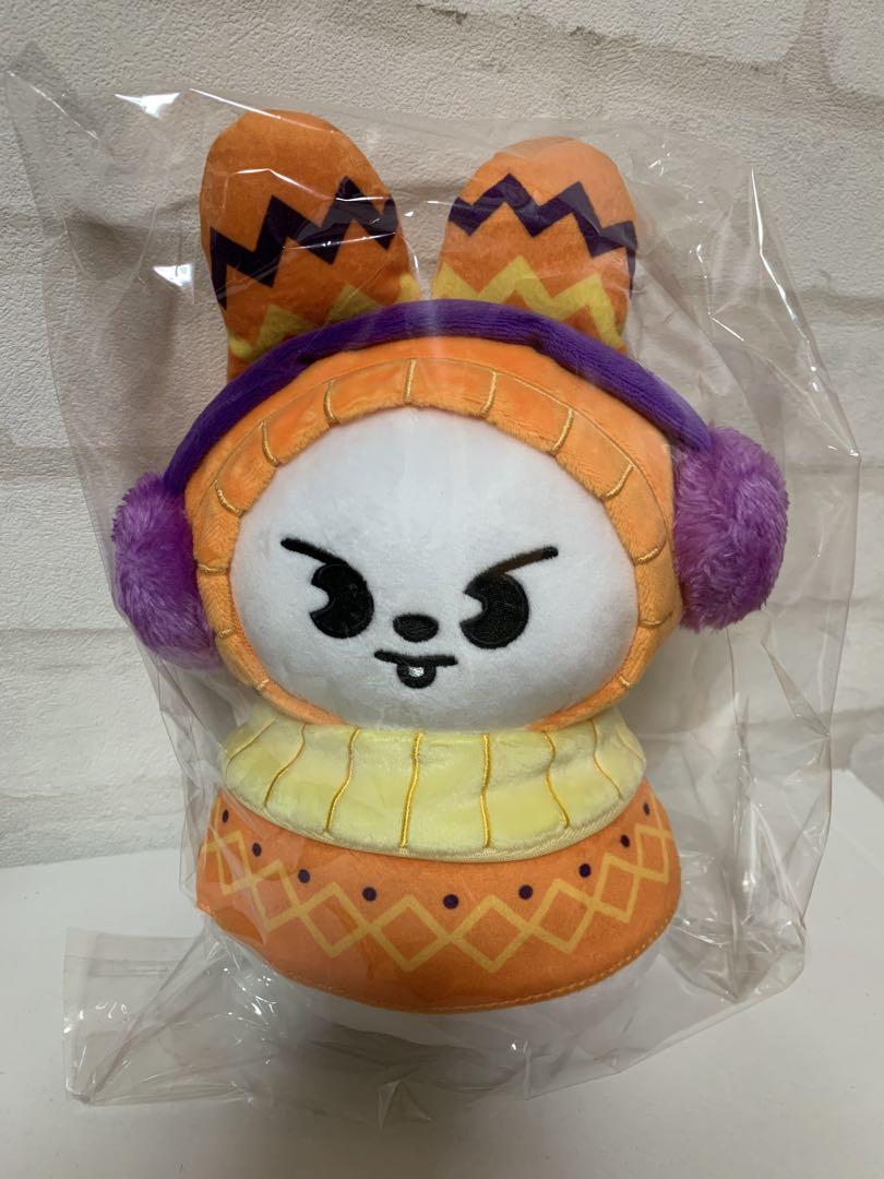 

[USED] Stray Kids leebit Christmas Plush Toy