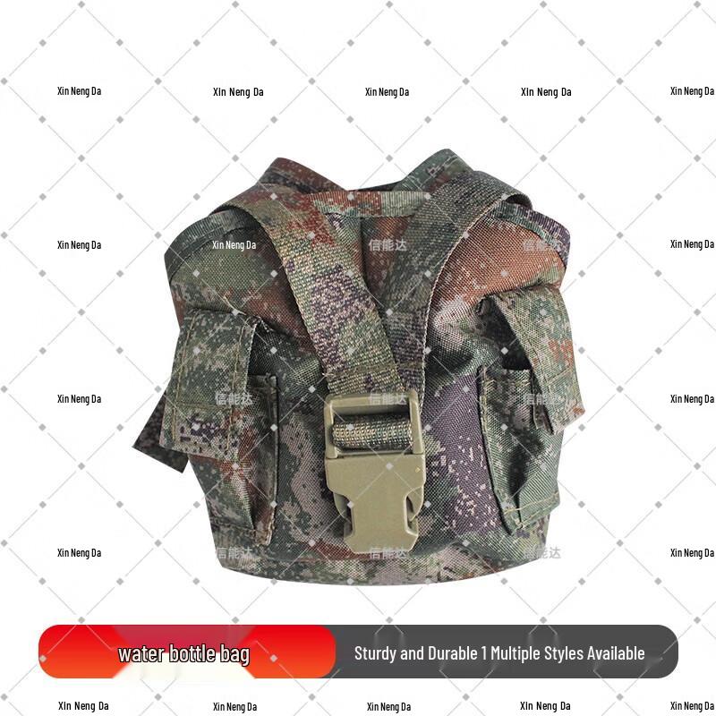 Xinnengda Tactical Water Bottle Pouch