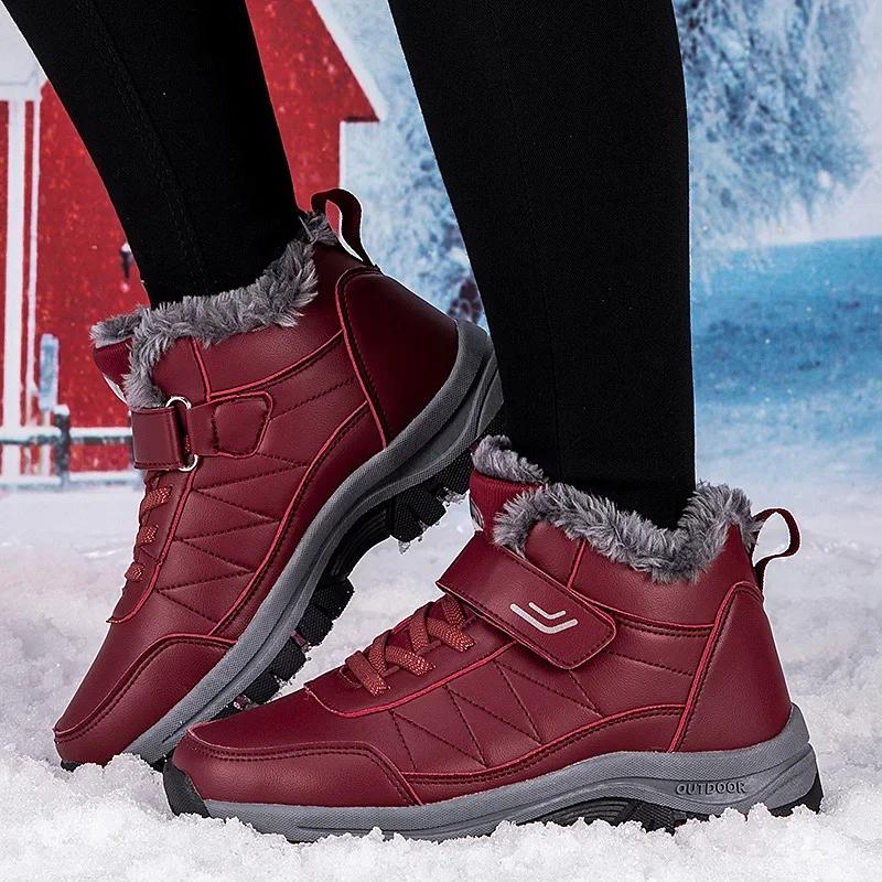

Women s Winter Cotton Shoes Soft and Warm Korean Edition Casual Men s High Top Snow Boots with Velvet Anti Slip Elderly Shoes 36 червоний