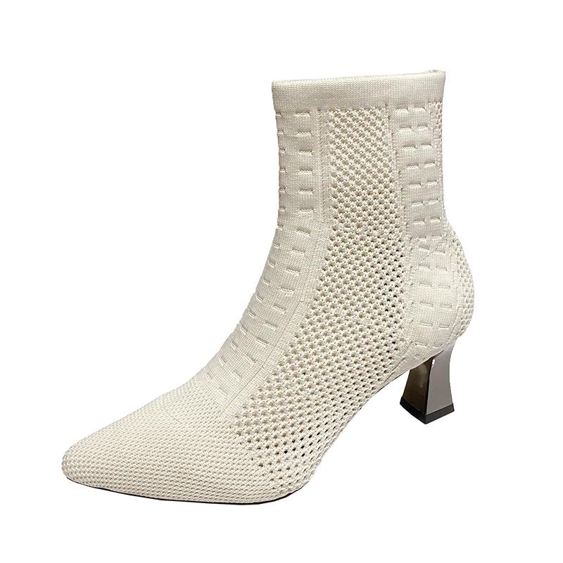 Fashion Fashion Female Footwear 2024 Autumn New Knitted Breathable Women's Ankle Boots Casual and Versatile Stretch Boots Plus Size 42