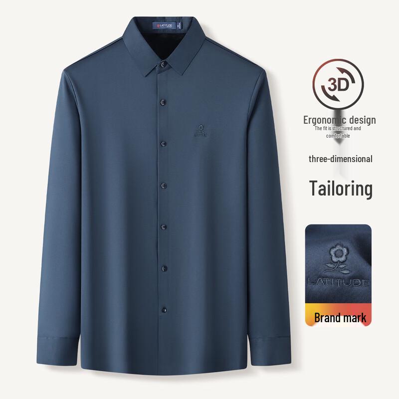 MONTAGUT Men's Fleece-Lined Business Long Sleeve Shirt
