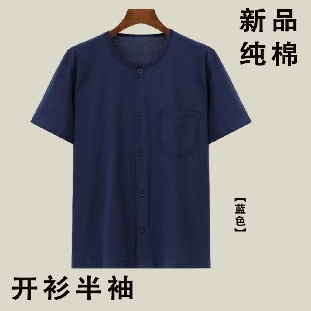 pure cotton short-sleeved men's summer loose crew neck cardigan T-shirt, large size casual top, breathable and comfortable loungewear