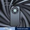 Smorss Frosted Anti-Fall Phone Case for Honor X70