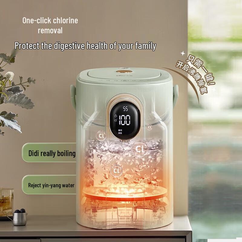 Bear 5L Smart Electric Kettle with 316L Stainless Steel Liner and Multi-Temperature Control