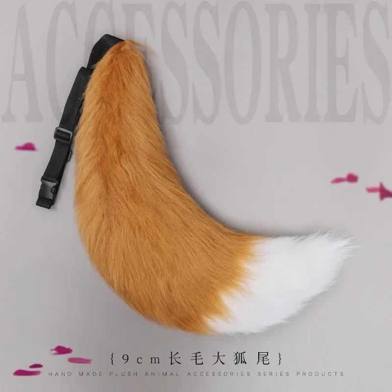 Adjustable Belt Furry Tail Kawaii Wolf Dog Tail Cosplay Accessories Party 70cm  Cosplay Costume Props Girl Faux Fur Tail
