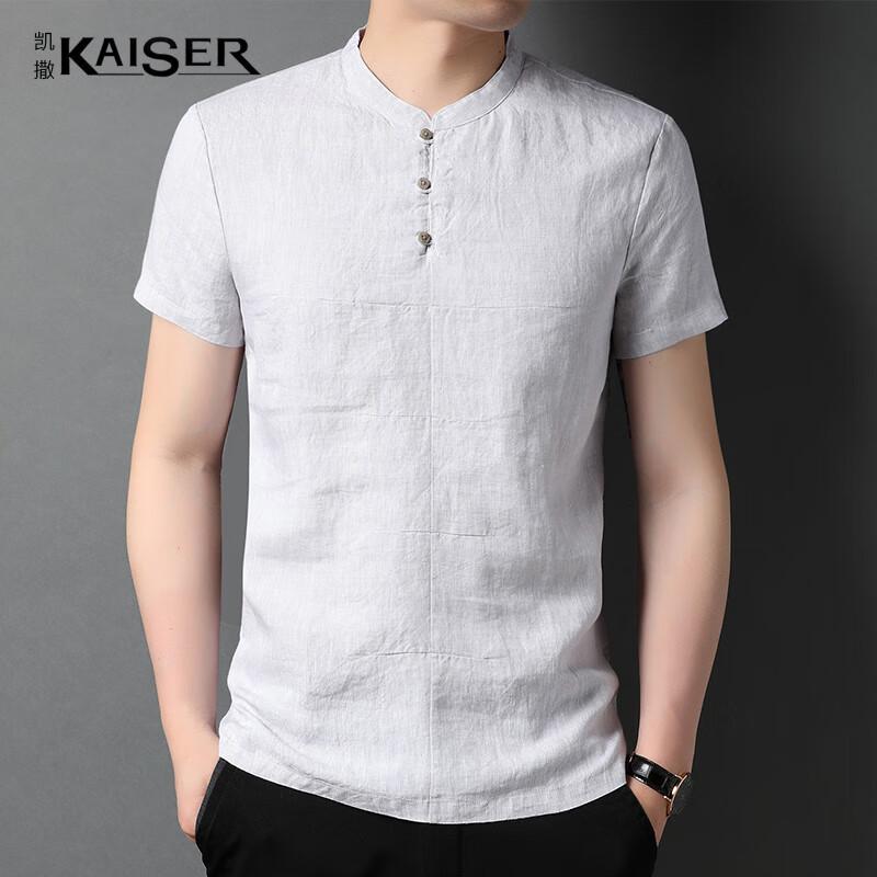 

Kaiser Men s 100% Linen Short Sleeve T-Shirt KS5238 XL