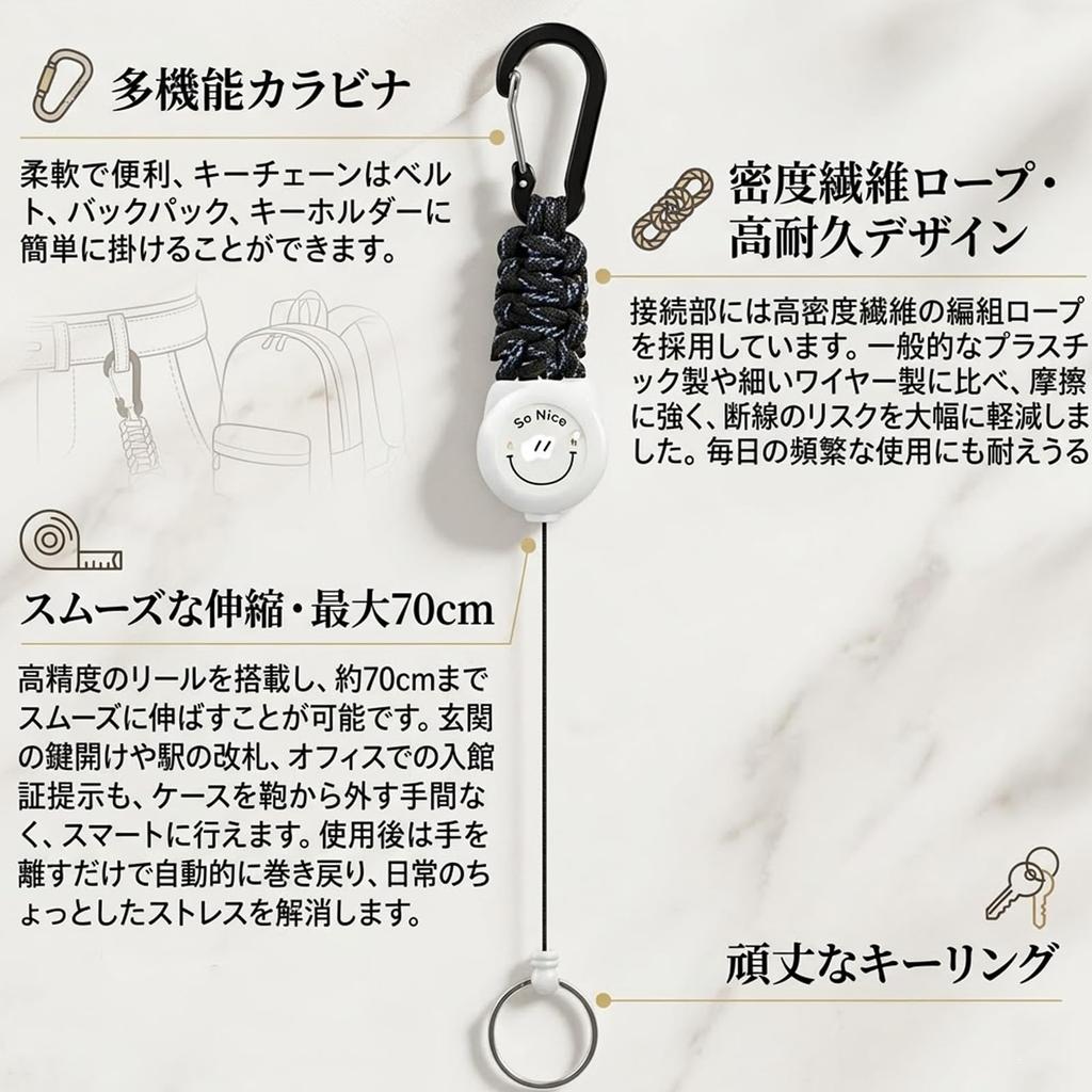 [NaGuQiang] Telescopic Reel Keychain Set of 2, Strong and Sturdy