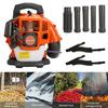 1 Set Leaf Blower Backpack Style 52 Cubic Centimeter Adjustable Tube Gas Powered Dust Blower Garden Supplies