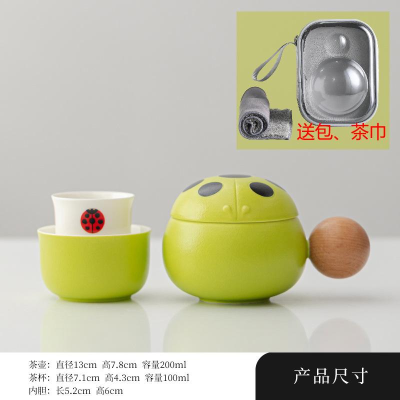 Travel Portable Express Cup Outdoor Double Tea Travel Tea Set Ceramic Travel Couple Tea Cup One Person Tea Maker