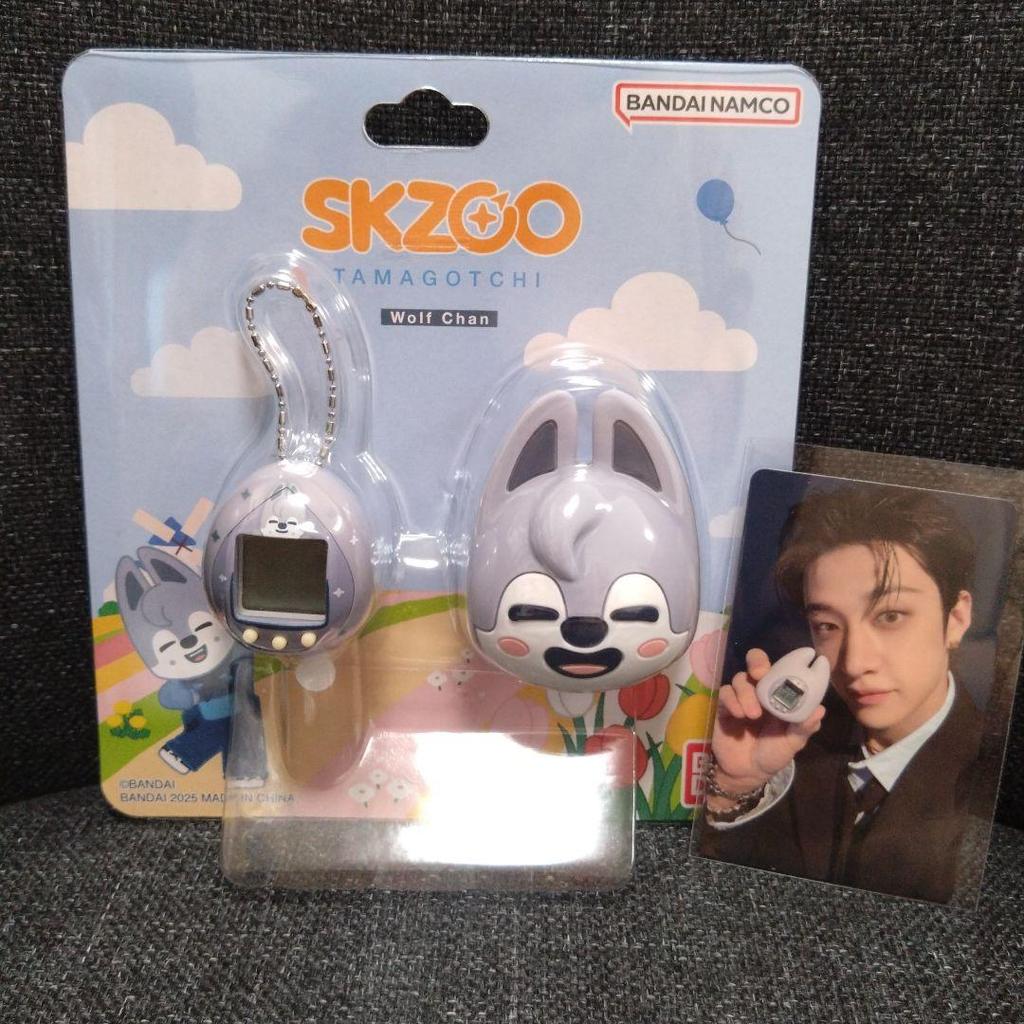 [USED] SKZOO 10cm PLUSH OUTFIT Tamagotchi Wolfchan