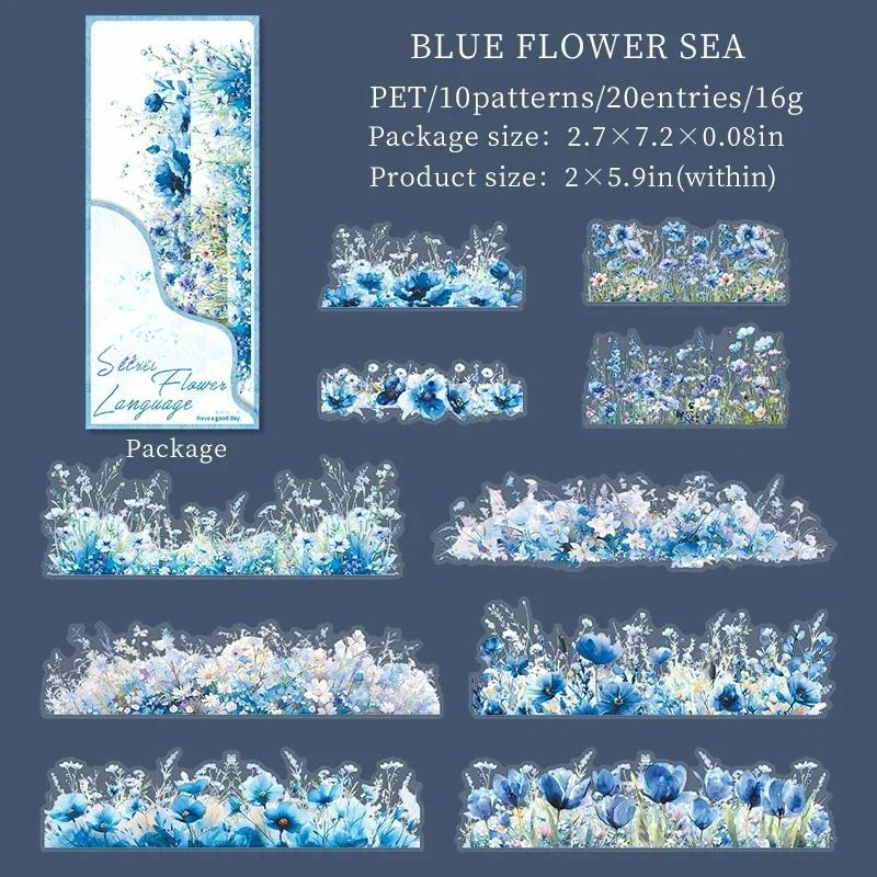 20pcs Botanical Landscaping Sticker Secret Floral Collection Floral Handbook Supplies Stickers Package Scrapbook 182*69mm