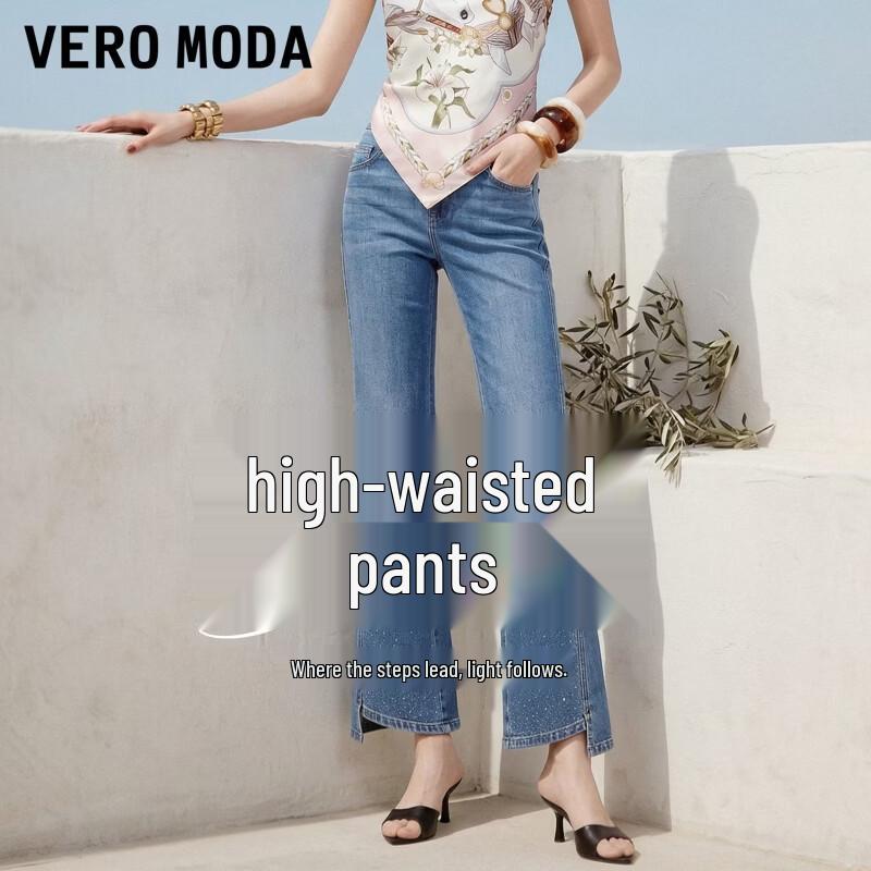 

Vero Moda Women s Rhinestone Side Slit Flare Jeans XL