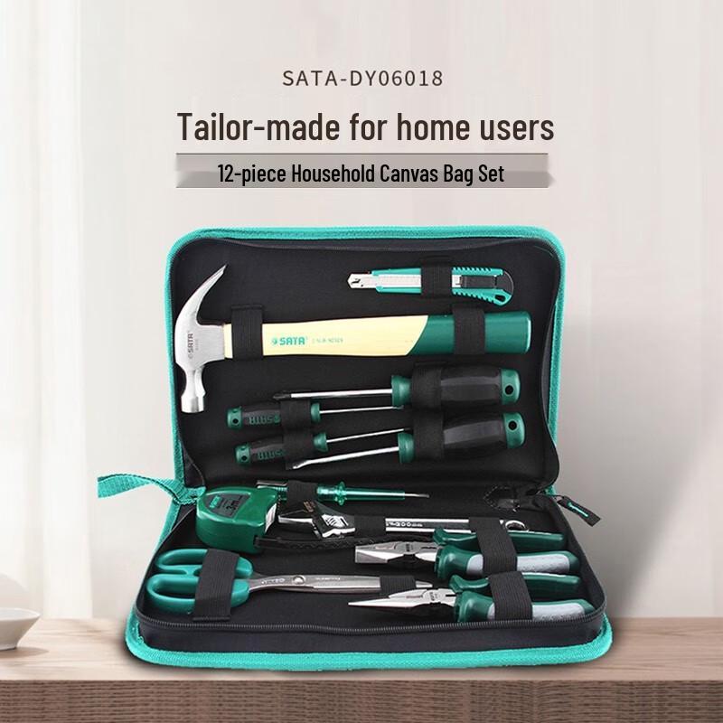 SATA DY06018 12-Piece Home Tool Kit