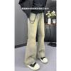 Jeans da uomo retrò lavati vintage a gamba larga, pantaloni lunghi pendenti da uomo casual versatili a gamba dritta ampia