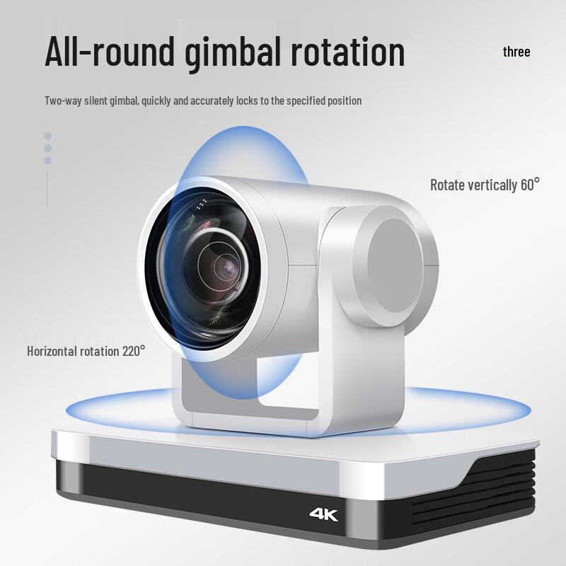 4K USB PTZ Video Conference Camera with 25x Optical Zoom (CN version)