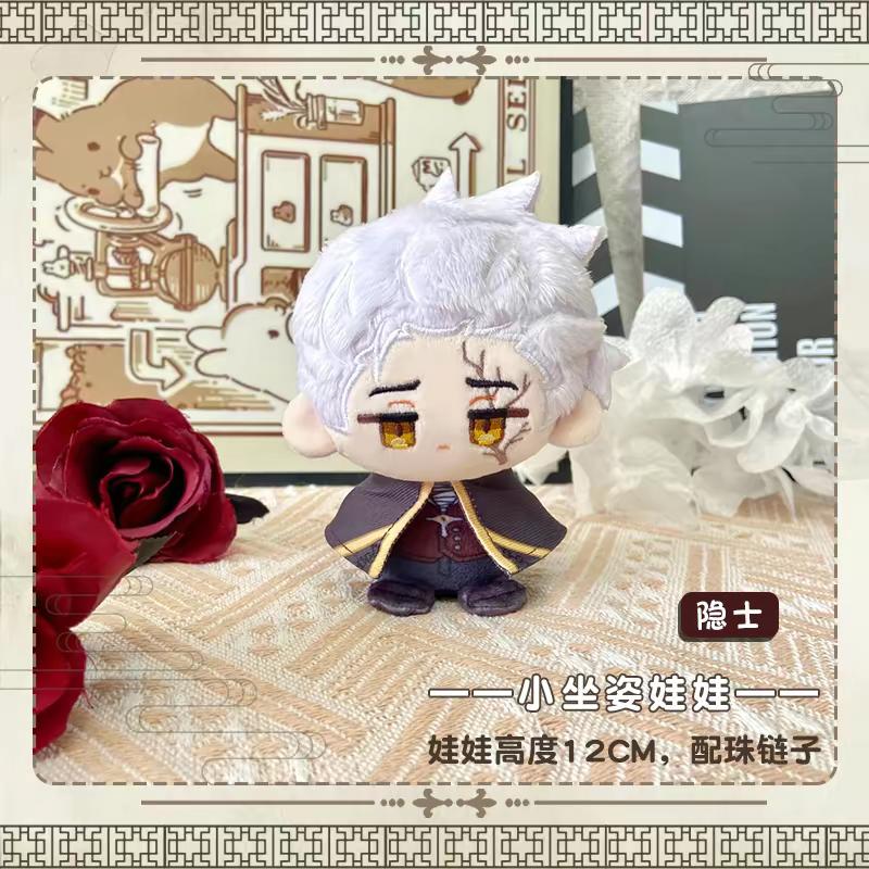 Identity V Plush Dolls Explorer Ithaqua Alva Lorenz Seer Joseph Desaulniers Bag Pendant Keychain Anime Figure Stuffed Toys Gift