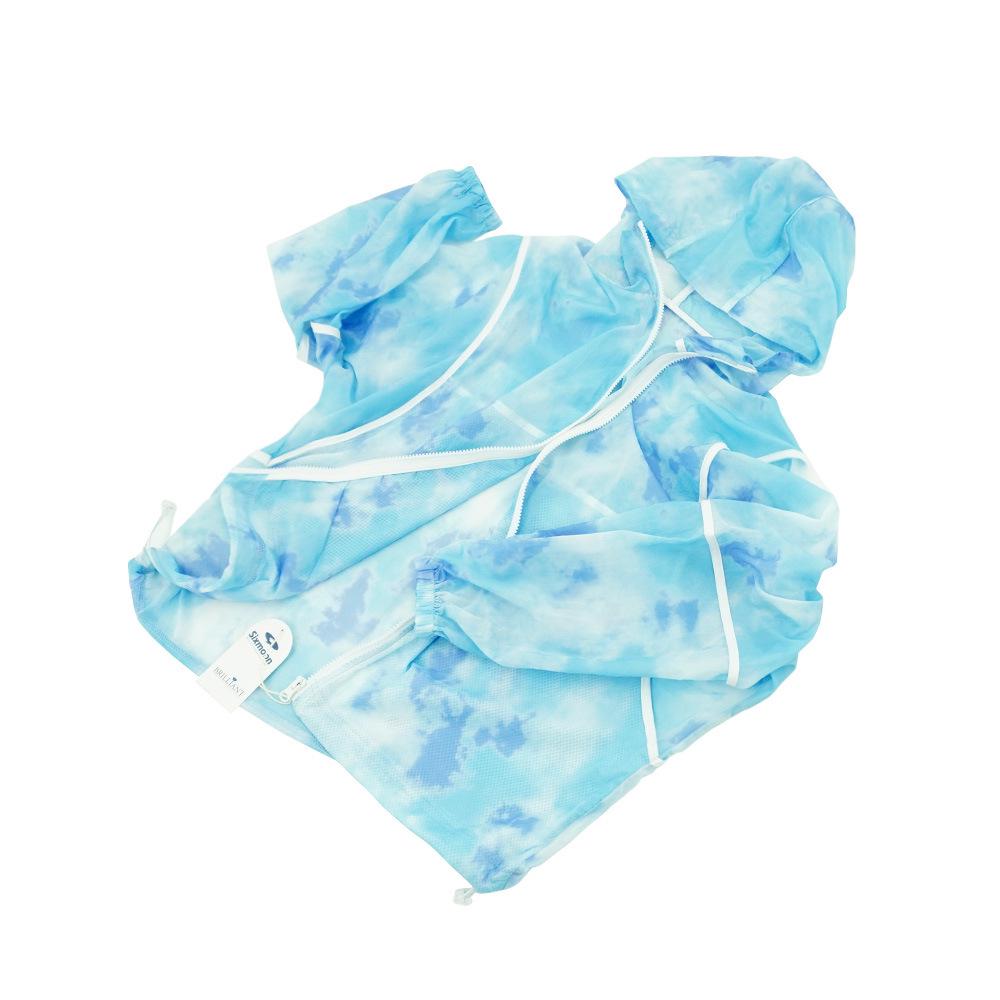 

Быстросохнущая женская куртка-солнцезащитный крем с градиентом, защита от УФ-лучей, весна/лето 2025 One Size (165-175 cm) небесно-голубой