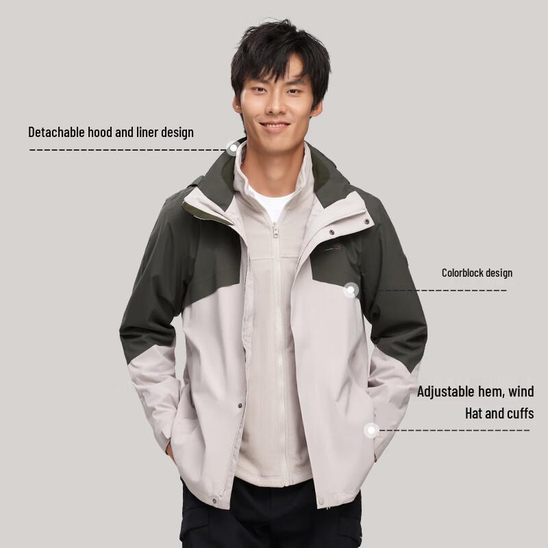 NORTHLAND Men's Grey Rock 3-in-1 Waterproof Jacket