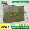 Starry Sky Tiger Flat House Climbing Wall Obstacle