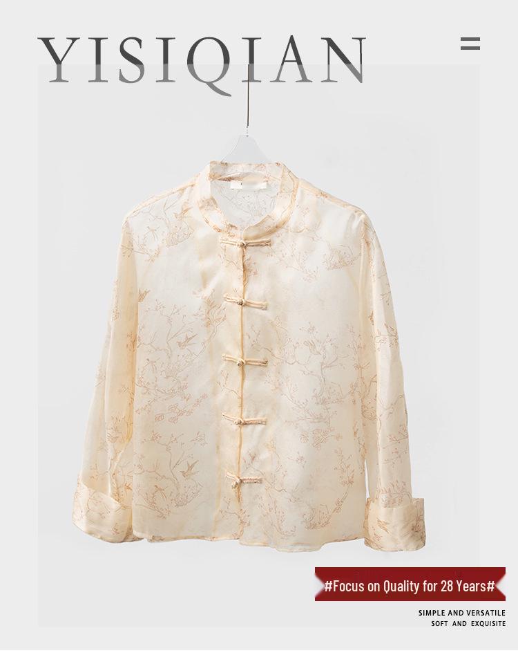 100% Maulbeerseide Jacquard Strickjacke Mantel - Französischer Stil Sommer Oberbekleidung