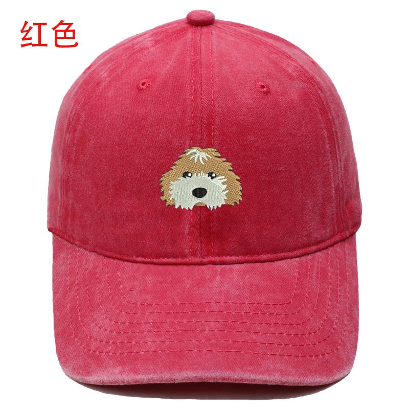 Cartoon Cute Dog Embroidery Washed Retro Soft Top Baseball Cap Men's and Women's Casual Outdoor Sunshade Cap